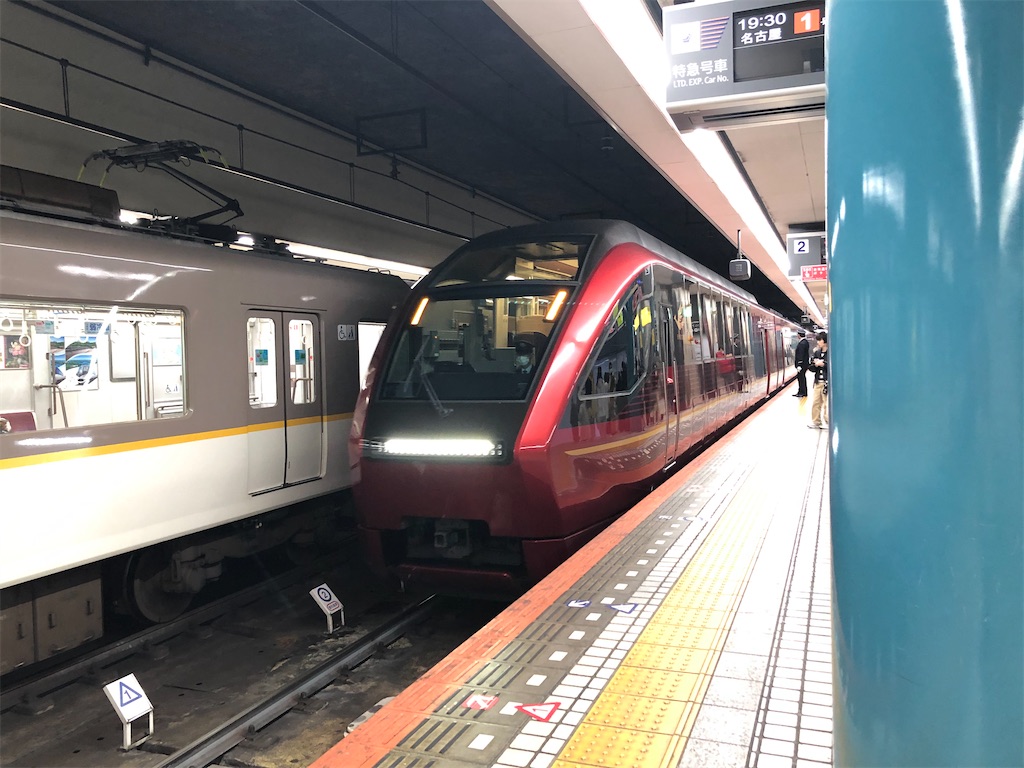 f:id:Shinjuku_3chome:20210227211751j:image f:id:Shinjuku_3chome:20210227211751j:image