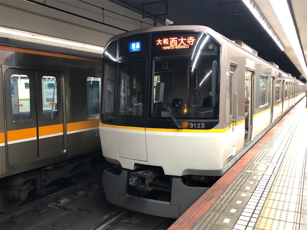 f:id:Shinjuku_3chome:20210227211800j:image f:id:Shinjuku_3chome:20210227211800j:image