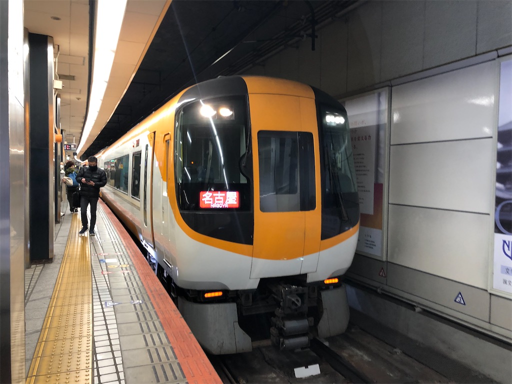 f:id:Shinjuku_3chome:20210227214437j:image f:id:Shinjuku_3chome:20210227214437j:image