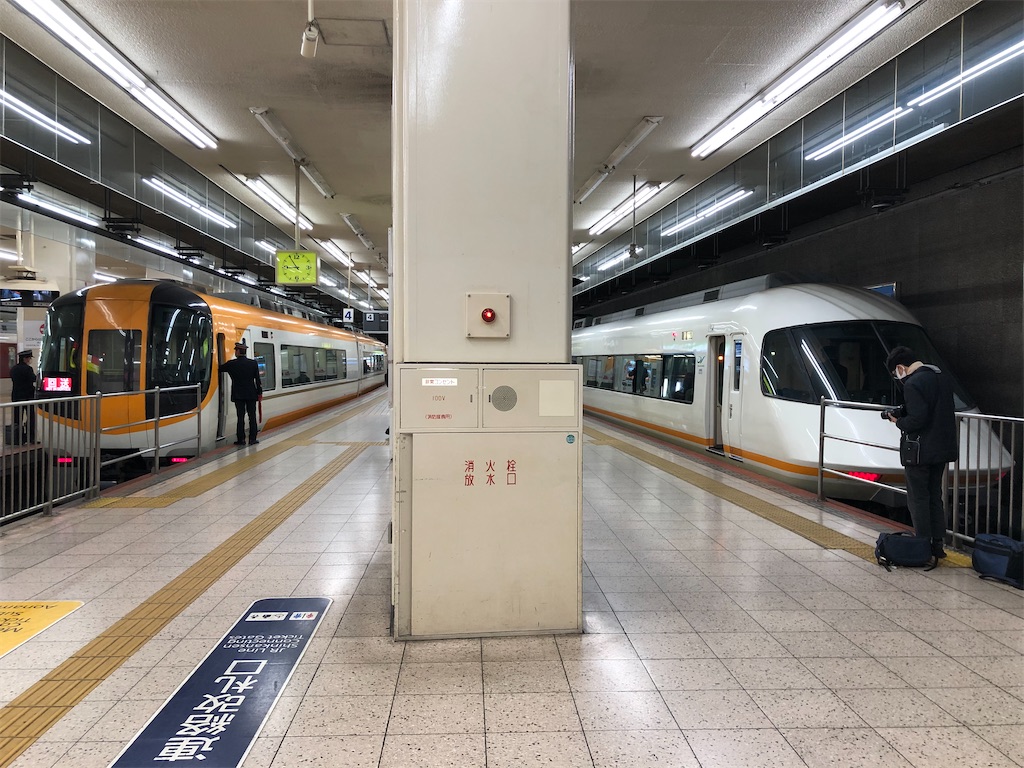 f:id:Shinjuku_3chome:20210228163127j:image f:id:Shinjuku_3chome:20210228163127j:image
