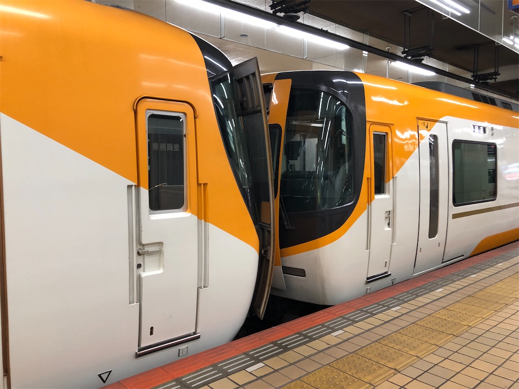f:id:Shinjuku_3chome:20210228164434j:image f:id:Shinjuku_3chome:20210228164434j:image