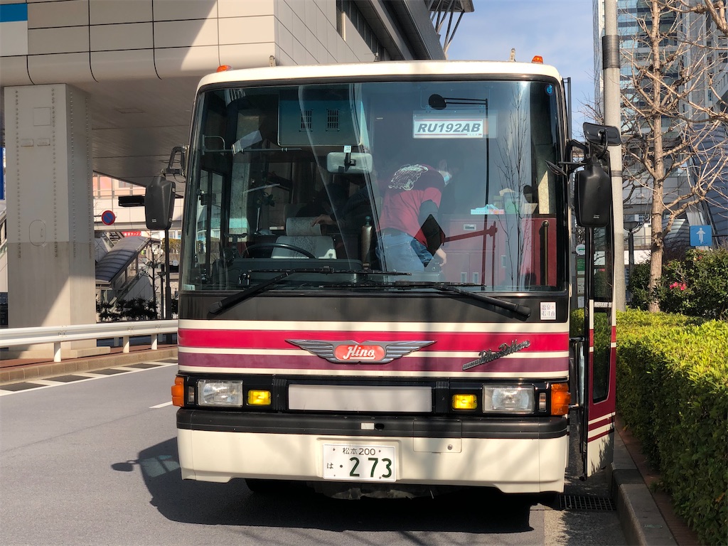 f:id:Shinjuku_3chome:20210228180552j:image f:id:Shinjuku_3chome:20210228180552j:image