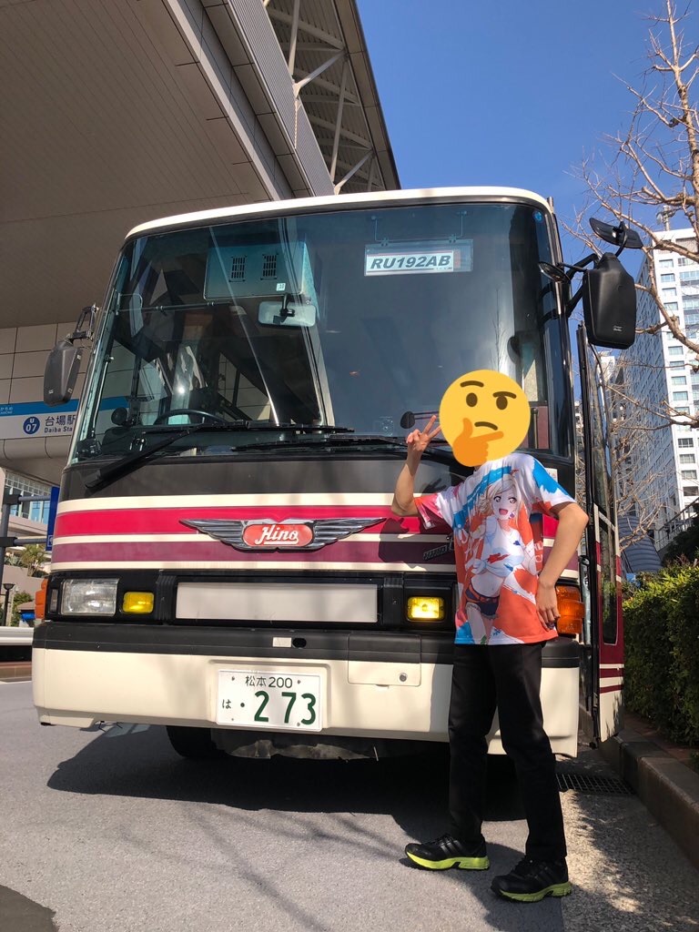 f:id:Shinjuku_3chome:20210228180656j:image f:id:Shinjuku_3chome:20210228180656j:image