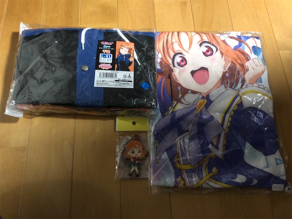 f:id:Shinjuku_3chome:20210228194221j:image f:id:Shinjuku_3chome:20210228194221j:image