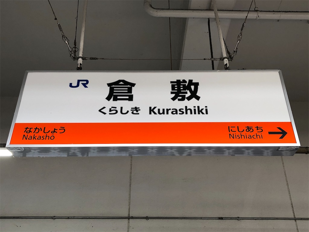 f:id:Shinjuku_3chome:20210302004724j:image f:id:Shinjuku_3chome:20210302004724j:image