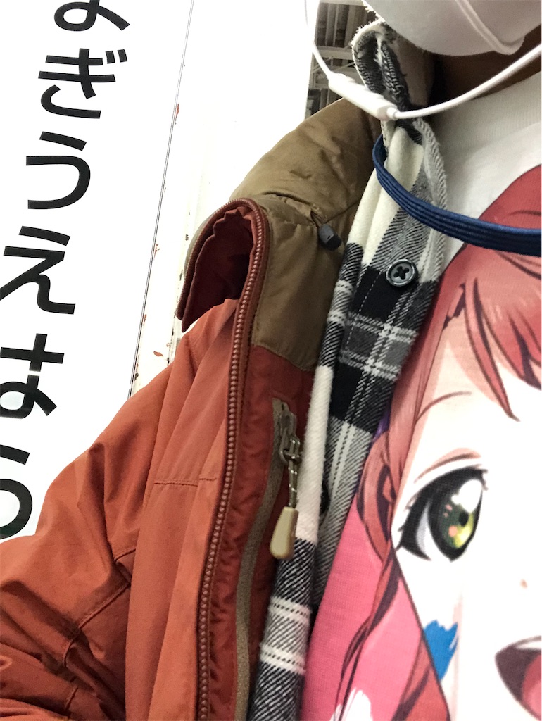 f:id:Shinjuku_3chome:20210303003716j:image