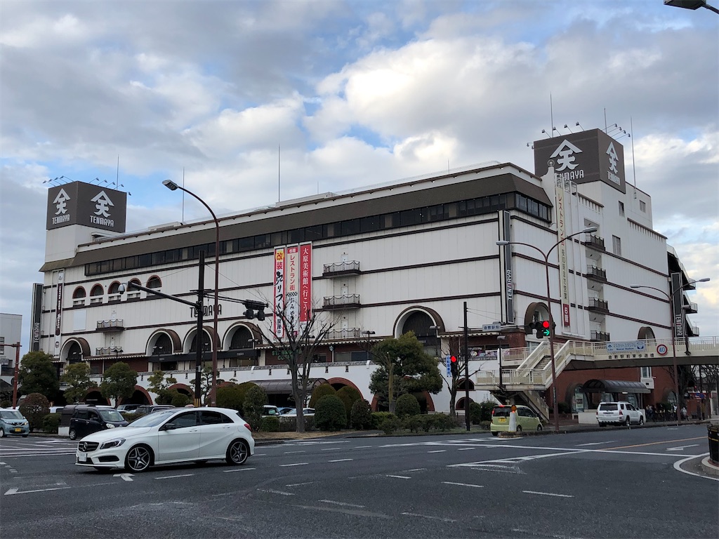 f:id:Shinjuku_3chome:20210303103709j:image f:id:Shinjuku_3chome:20210303103709j:image