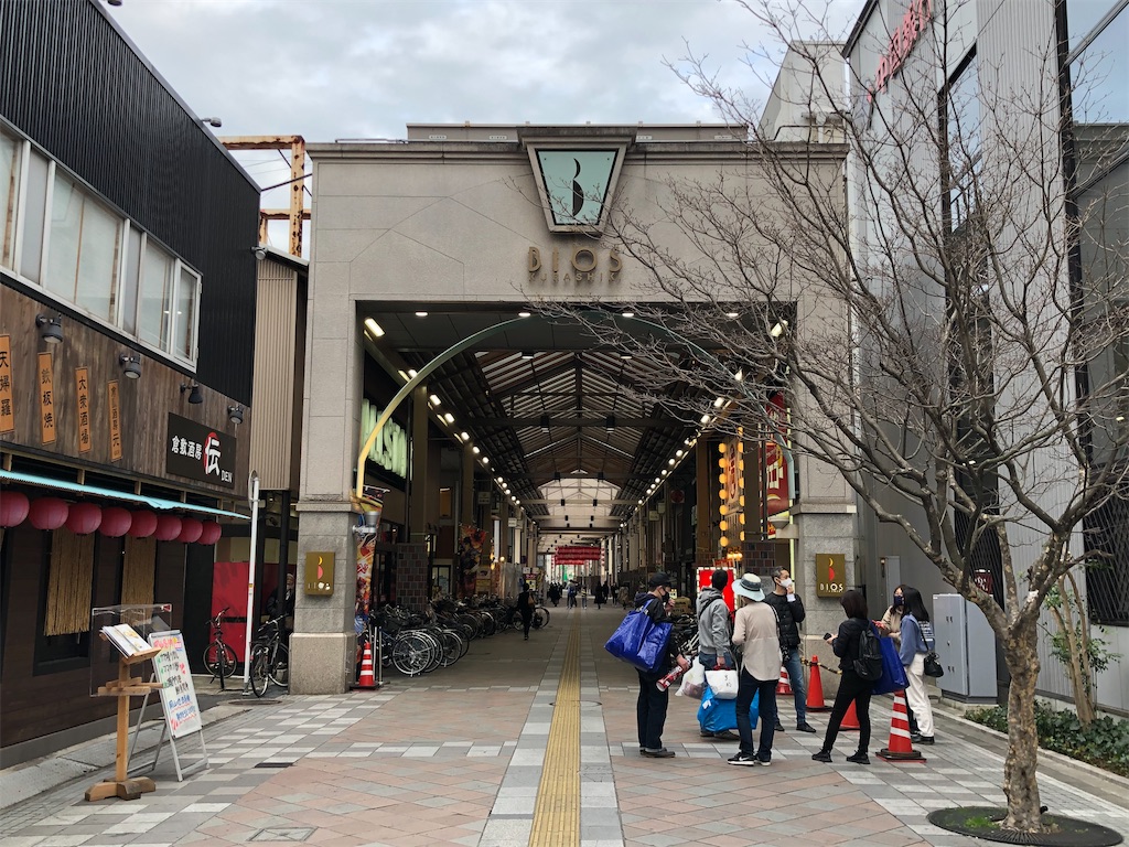 f:id:Shinjuku_3chome:20210303183232j:image f:id:Shinjuku_3chome:20210303183232j:image