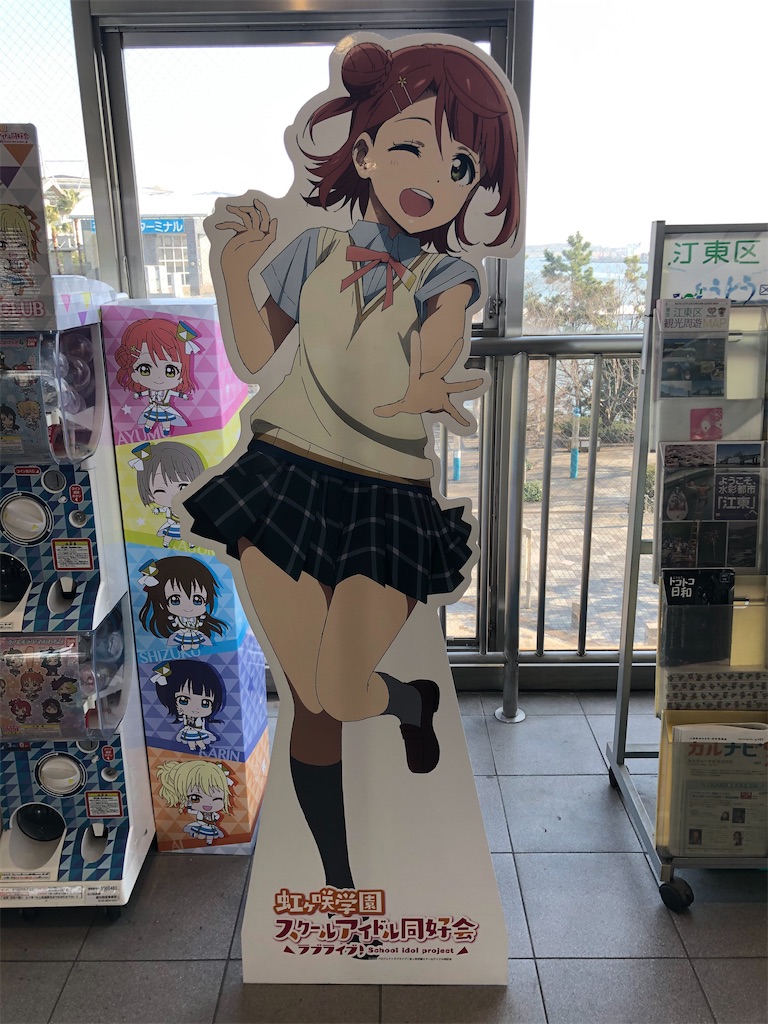 f:id:Shinjuku_3chome:20210307202411j:image f:id:Shinjuku_3chome:20210307202411j:image