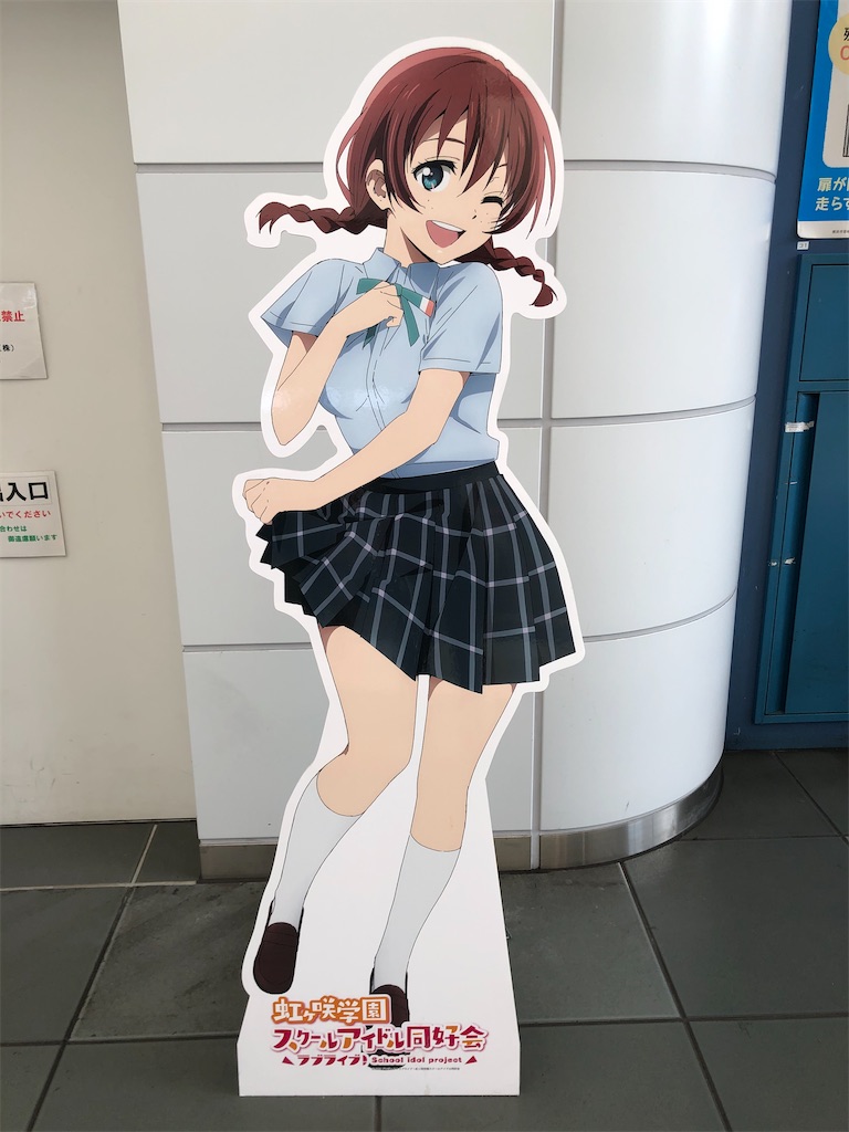 f:id:Shinjuku_3chome:20210307202803j:image f:id:Shinjuku_3chome:20210307202803j:image