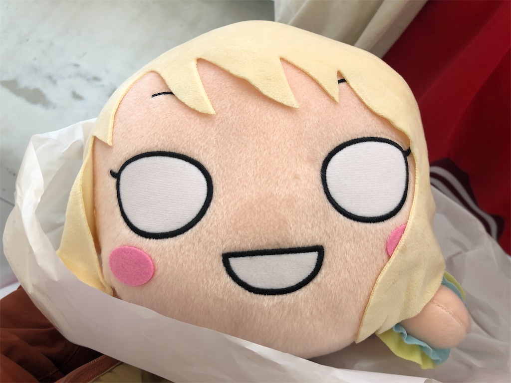 f:id:Shinjuku_3chome:20210307203828j:image f:id:Shinjuku_3chome:20210307203828j:image