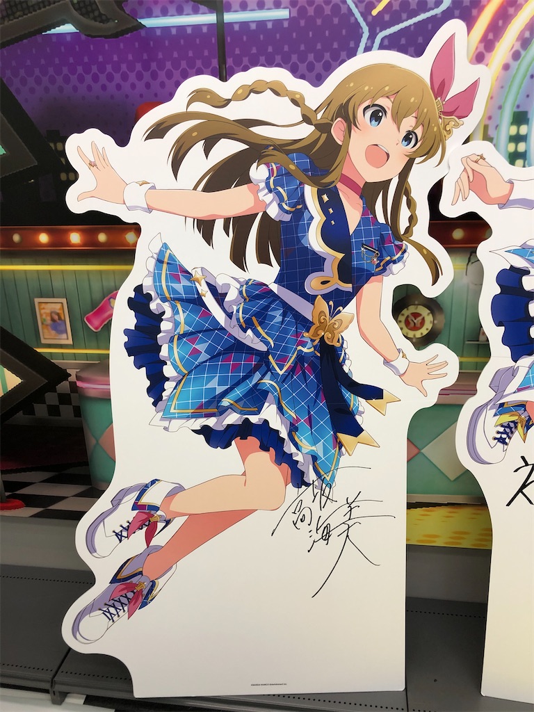 f:id:Shinjuku_3chome:20210308062904j:image f:id:Shinjuku_3chome:20210308062904j:image