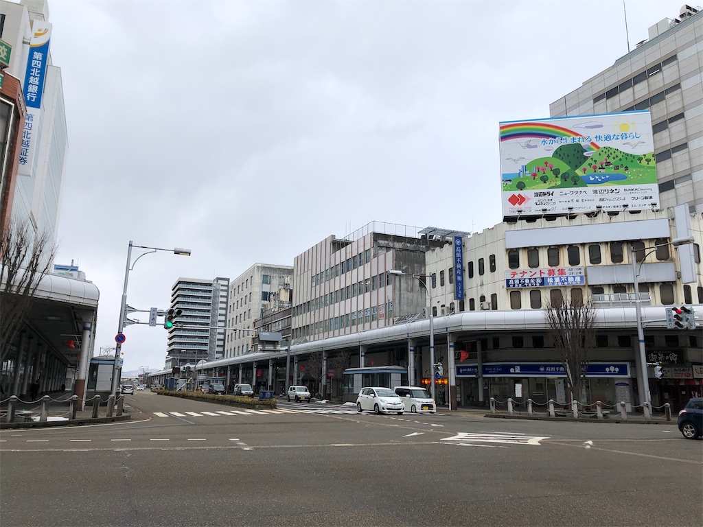 f:id:Shinjuku_3chome:20210309125616j:image f:id:Shinjuku_3chome:20210309125616j:image