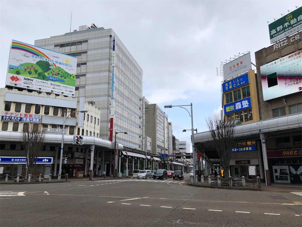 f:id:Shinjuku_3chome:20210309125620j:image f:id:Shinjuku_3chome:20210309125620j:image