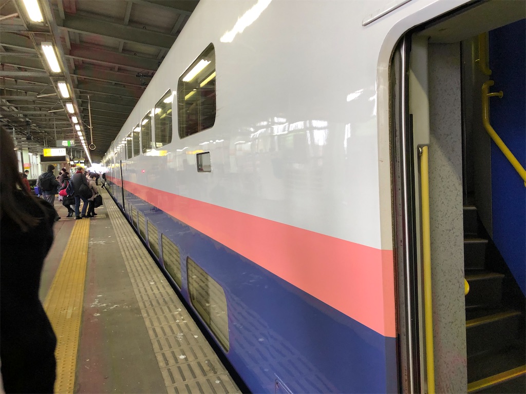 f:id:Shinjuku_3chome:20210309193642j:image f:id:Shinjuku_3chome:20210309193642j:image