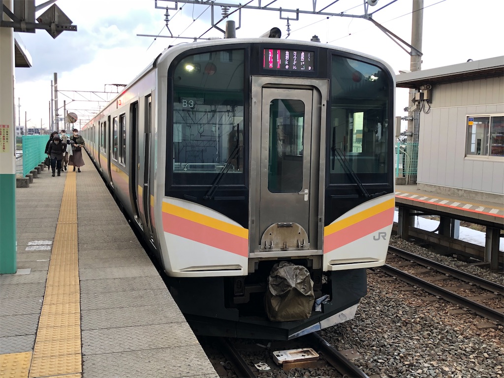 f:id:Shinjuku_3chome:20210310191238j:image f:id:Shinjuku_3chome:20210310191238j:image