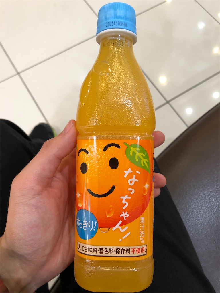 f:id:Shinjuku_3chome:20210311082458j:image f:id:Shinjuku_3chome:20210311082458j:image