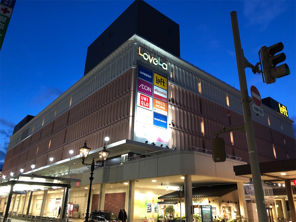 f:id:Shinjuku_3chome:20210311130014j:image f:id:Shinjuku_3chome:20210311130014j:image