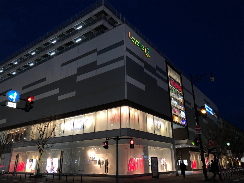 f:id:Shinjuku_3chome:20210311200612j:image f:id:Shinjuku_3chome:20210311200612j:image