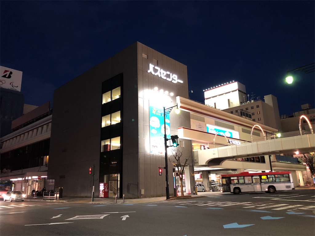 f:id:Shinjuku_3chome:20210311204043j:image f:id:Shinjuku_3chome:20210311204043j:image