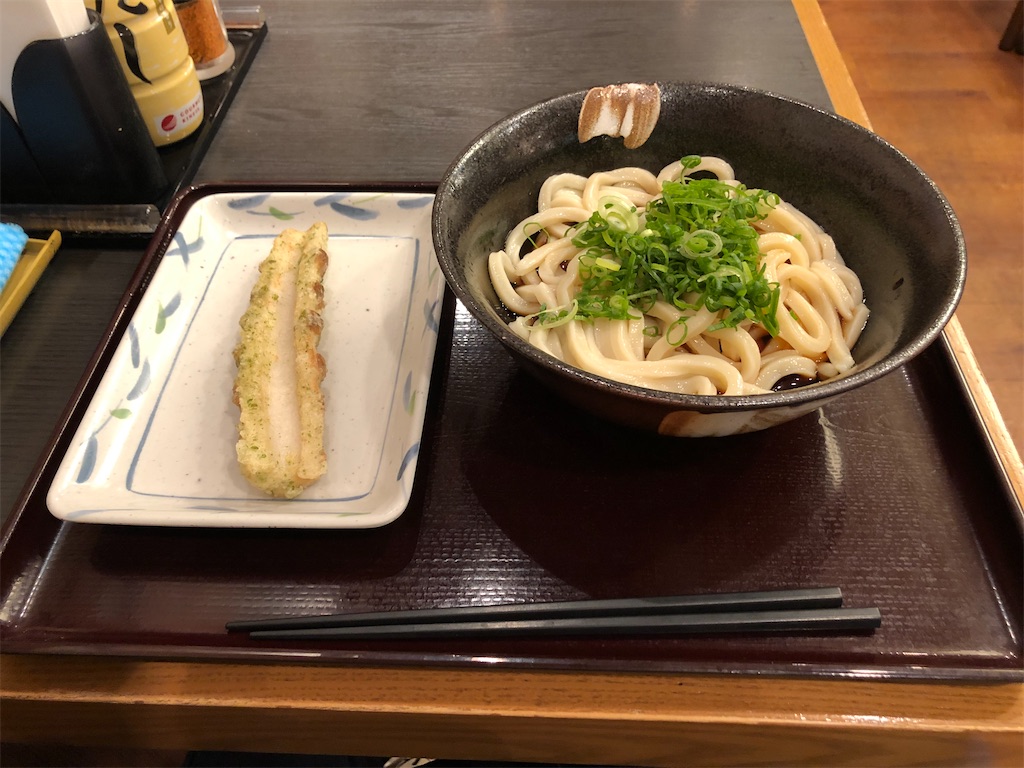f:id:Shinjuku_3chome:20210316130209j:image f:id:Shinjuku_3chome:20210316130209j:image