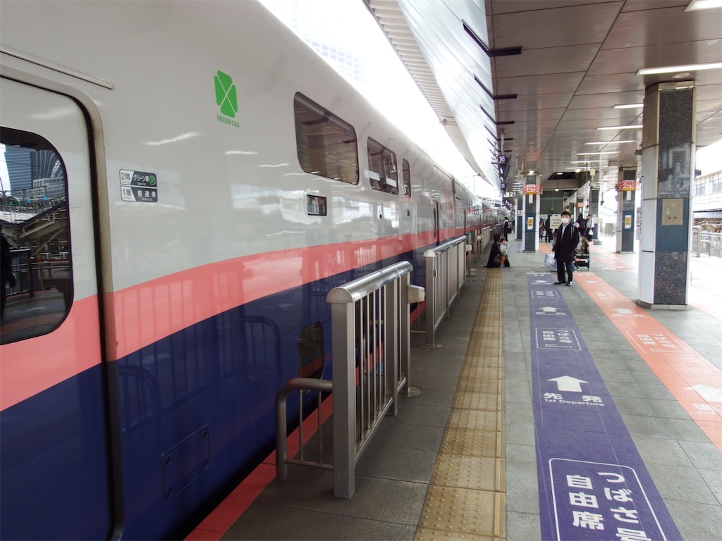 f:id:Shinjuku_3chome:20210316194710j:image f:id:Shinjuku_3chome:20210316194710j:image