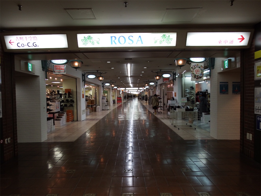 f:id:Shinjuku_3chome:20210319123357j:image f:id:Shinjuku_3chome:20210319123357j:image