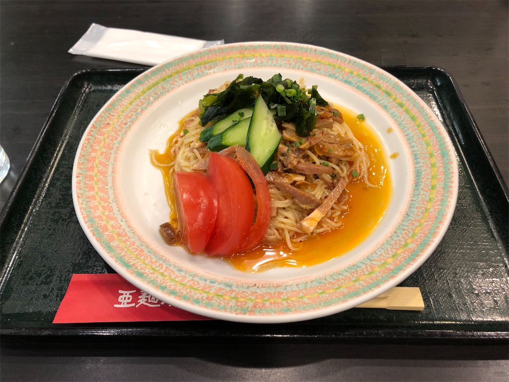 f:id:Shinjuku_3chome:20210319130620j:image f:id:Shinjuku_3chome:20210319130620j:image