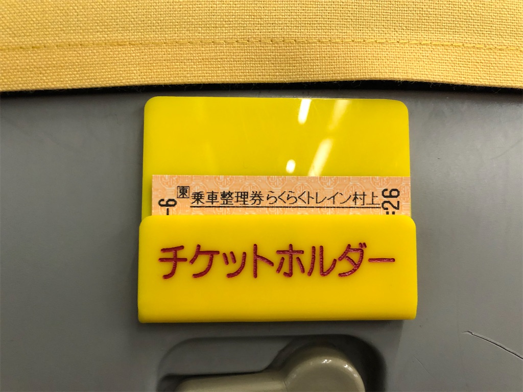 f:id:Shinjuku_3chome:20210322193004j:image f:id:Shinjuku_3chome:20210322193004j:image