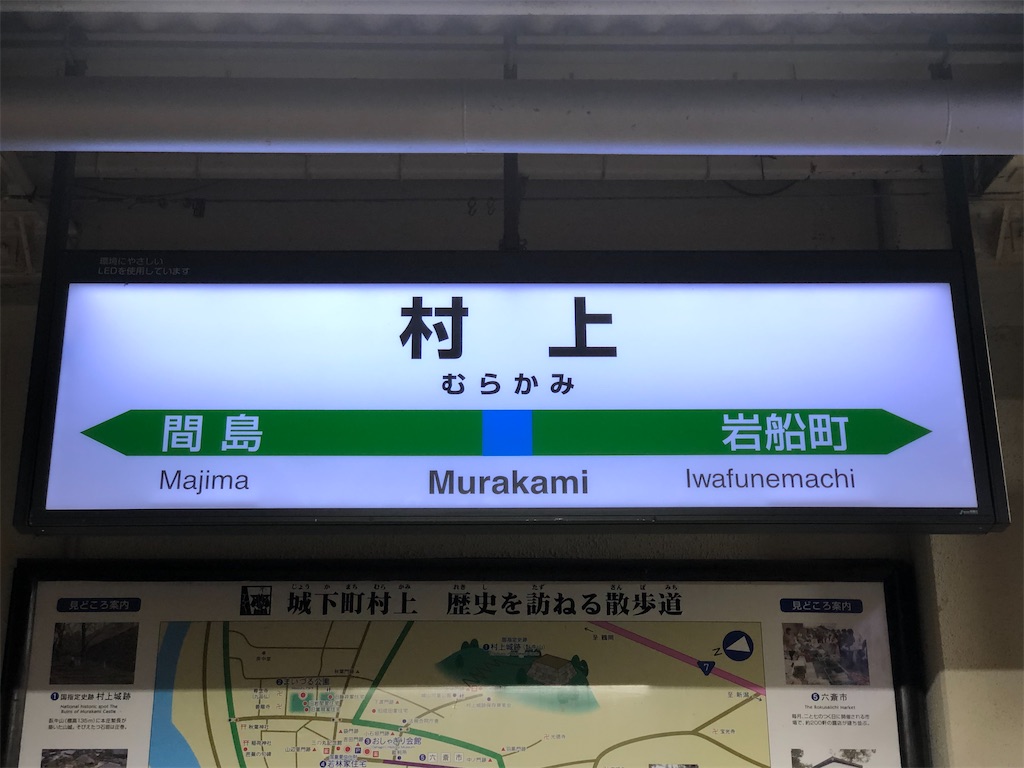 f:id:Shinjuku_3chome:20210323085402j:image f:id:Shinjuku_3chome:20210323085402j:image