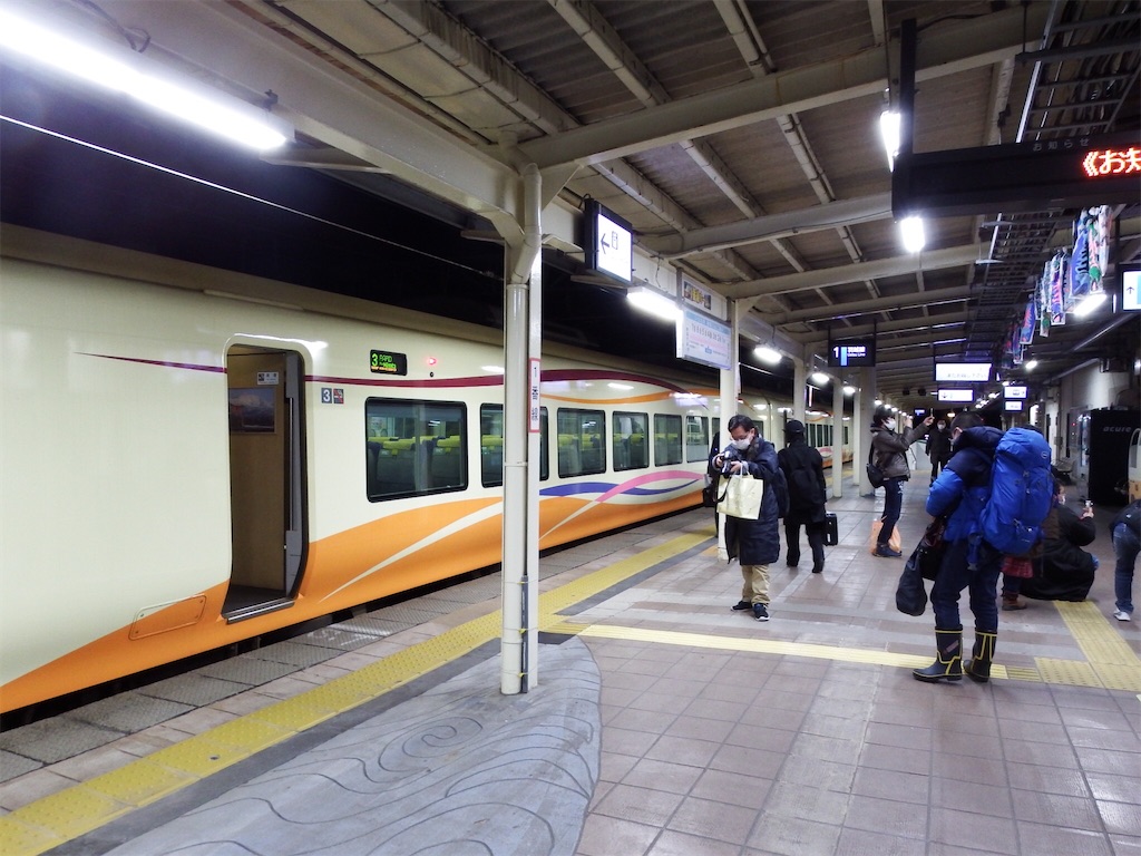 f:id:Shinjuku_3chome:20210323150954j:image f:id:Shinjuku_3chome:20210323150954j:image