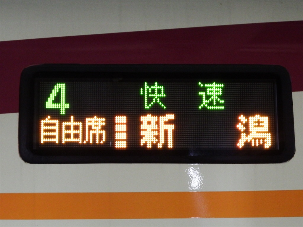 f:id:Shinjuku_3chome:20210323195800j:image f:id:Shinjuku_3chome:20210323195800j:image