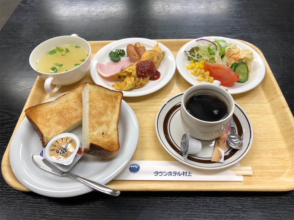 f:id:Shinjuku_3chome:20210324083412j:image f:id:Shinjuku_3chome:20210324083412j:image