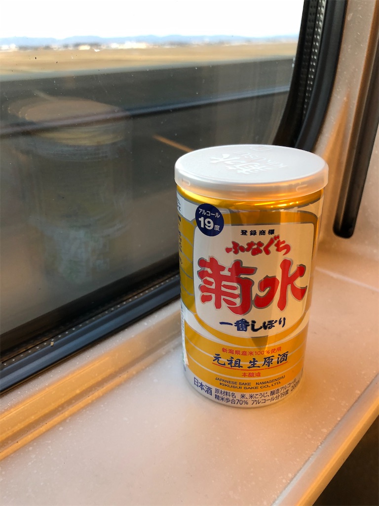 f:id:Shinjuku_3chome:20210402081050j:image f:id:Shinjuku_3chome:20210402081050j:image