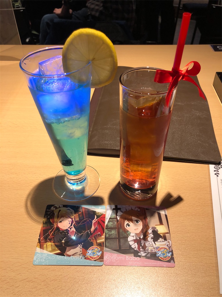 f:id:Shinjuku_3chome:20210406202604j:image