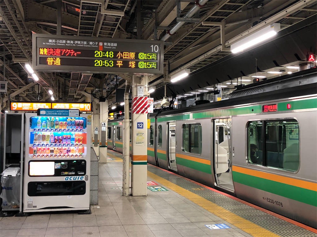 f:id:Shinjuku_3chome:20210407082542j:image