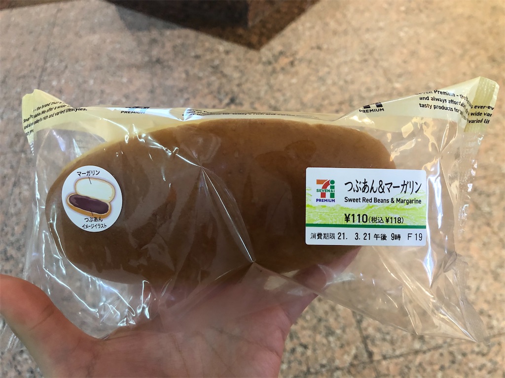 f:id:Shinjuku_3chome:20210410114417j:image