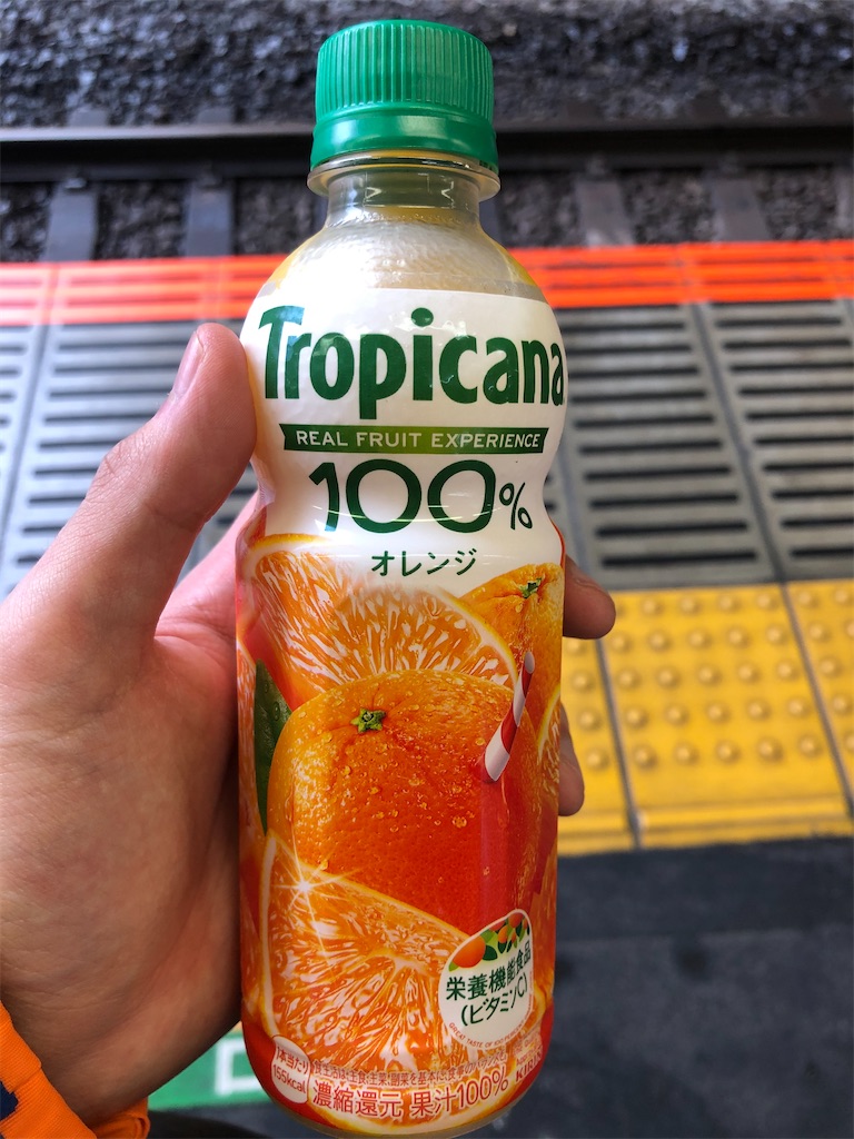 f:id:Shinjuku_3chome:20210412081345j:image f:id:Shinjuku_3chome:20210412081345j:image