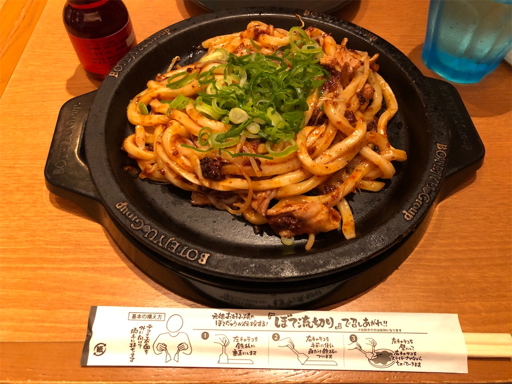 f:id:Shinjuku_3chome:20210412203851j:image f:id:Shinjuku_3chome:20210412203851j:image