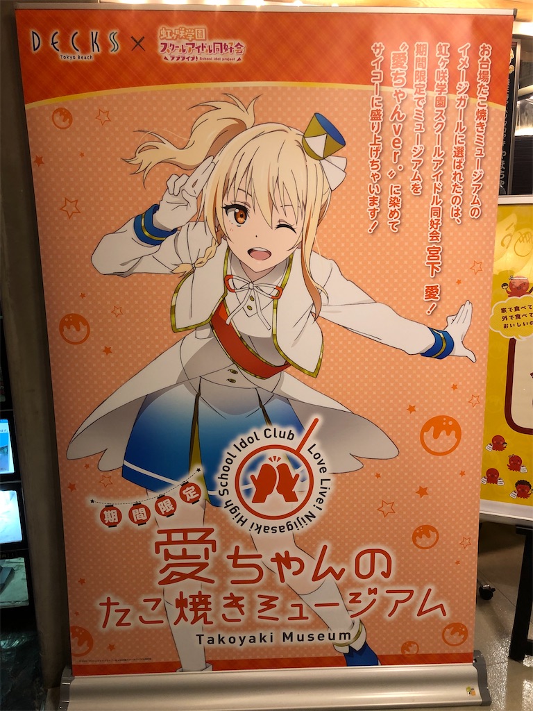 f:id:Shinjuku_3chome:20210415005144j:image f:id:Shinjuku_3chome:20210415005144j:image