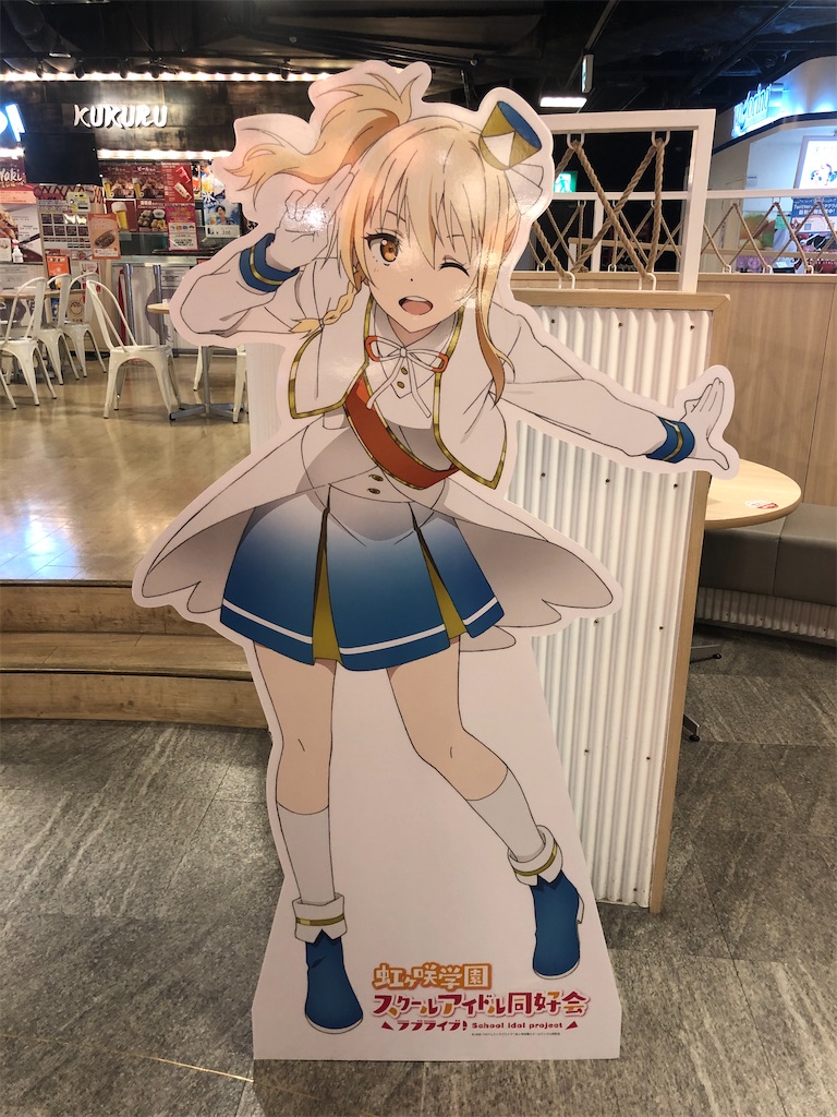 f:id:Shinjuku_3chome:20210416002828j:image f:id:Shinjuku_3chome:20210416002828j:image