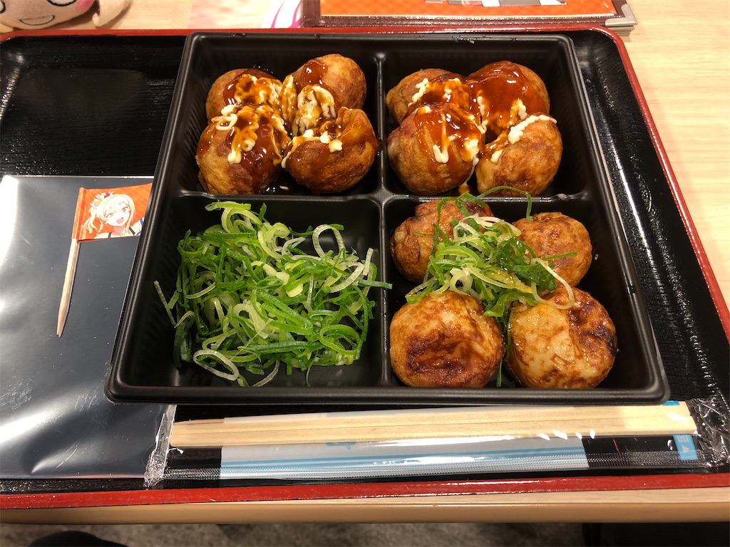 f:id:Shinjuku_3chome:20210416003114j:image f:id:Shinjuku_3chome:20210416003114j:image