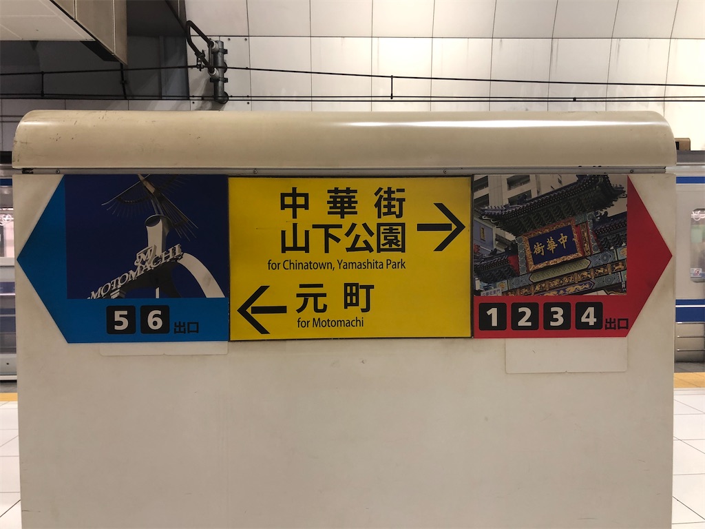 f:id:Shinjuku_3chome:20210419003915j:image f:id:Shinjuku_3chome:20210419003915j:image