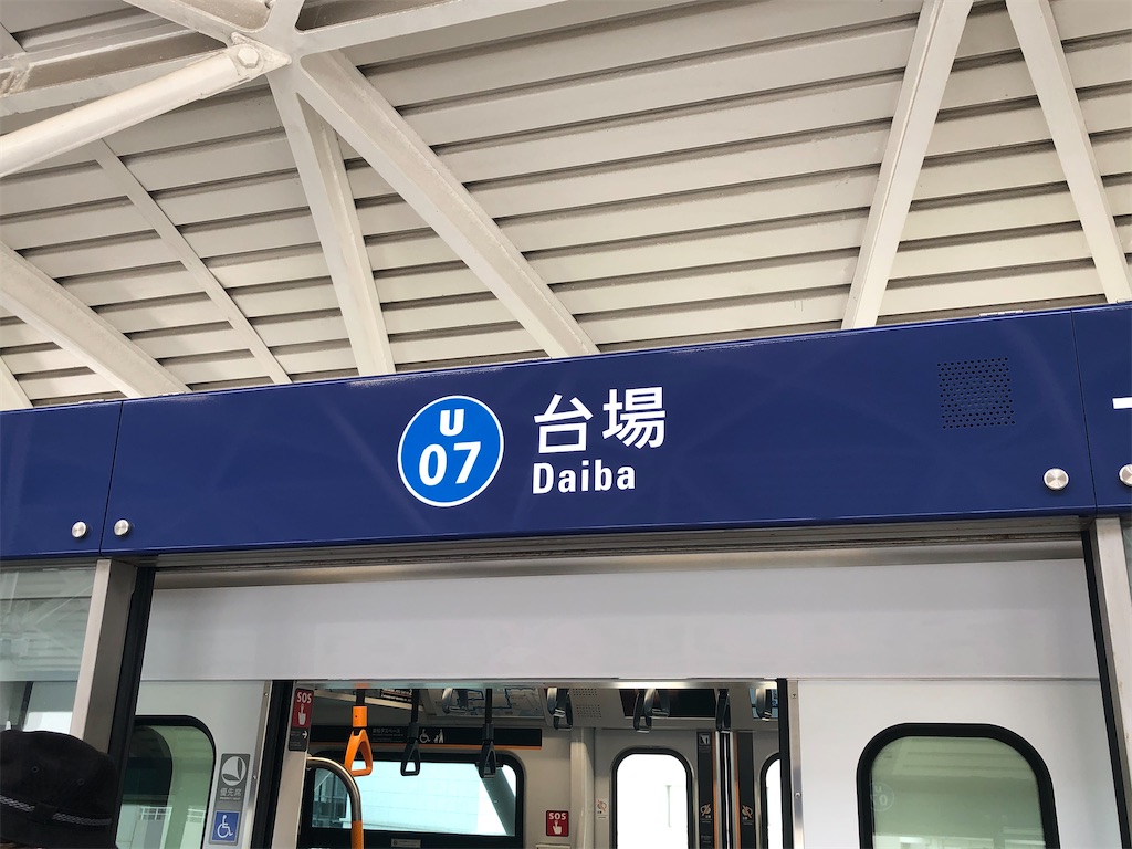 f:id:Shinjuku_3chome:20210428010804j:image f:id:Shinjuku_3chome:20210428010804j:image