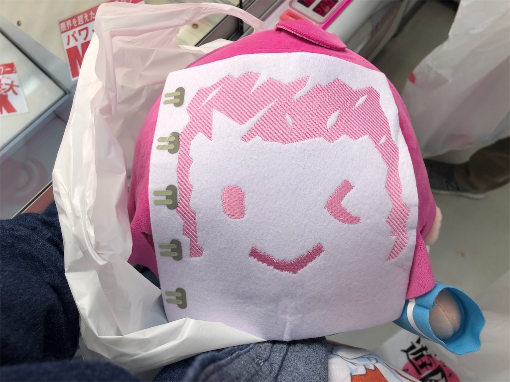 f:id:Shinjuku_3chome:20210428193437j:image f:id:Shinjuku_3chome:20210428193437j:image
