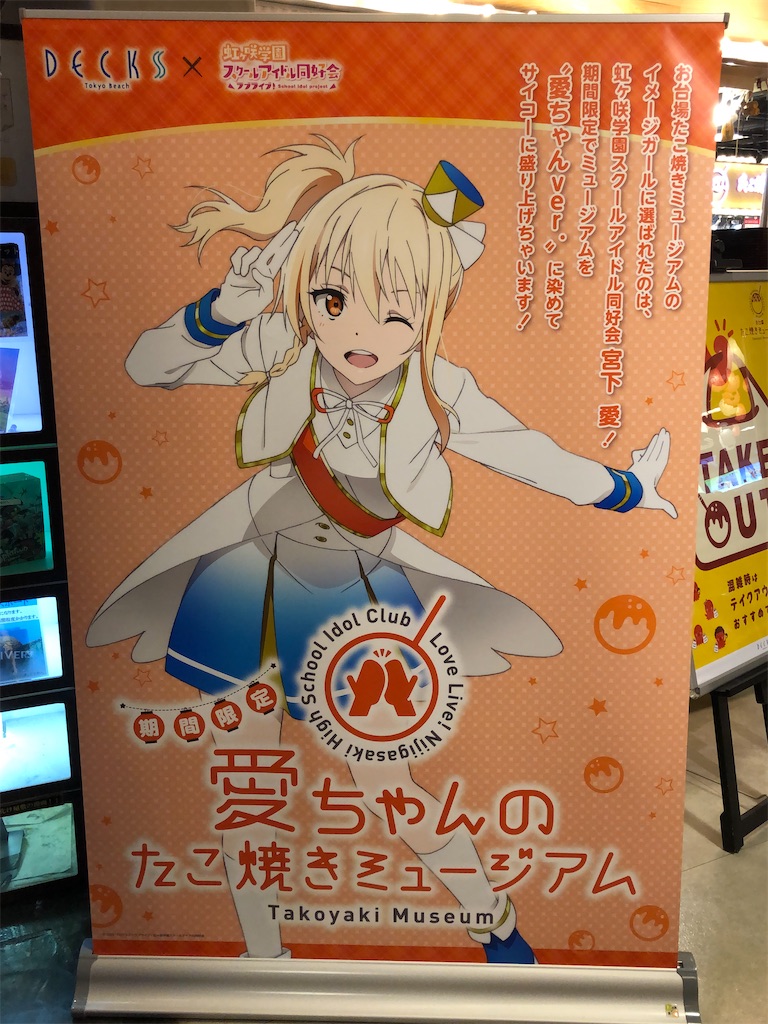 f:id:Shinjuku_3chome:20210430141349j:image f:id:Shinjuku_3chome:20210430141349j:image