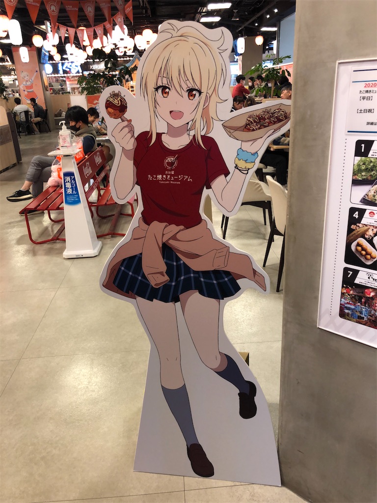 f:id:Shinjuku_3chome:20210430141732j:image f:id:Shinjuku_3chome:20210430141732j:image