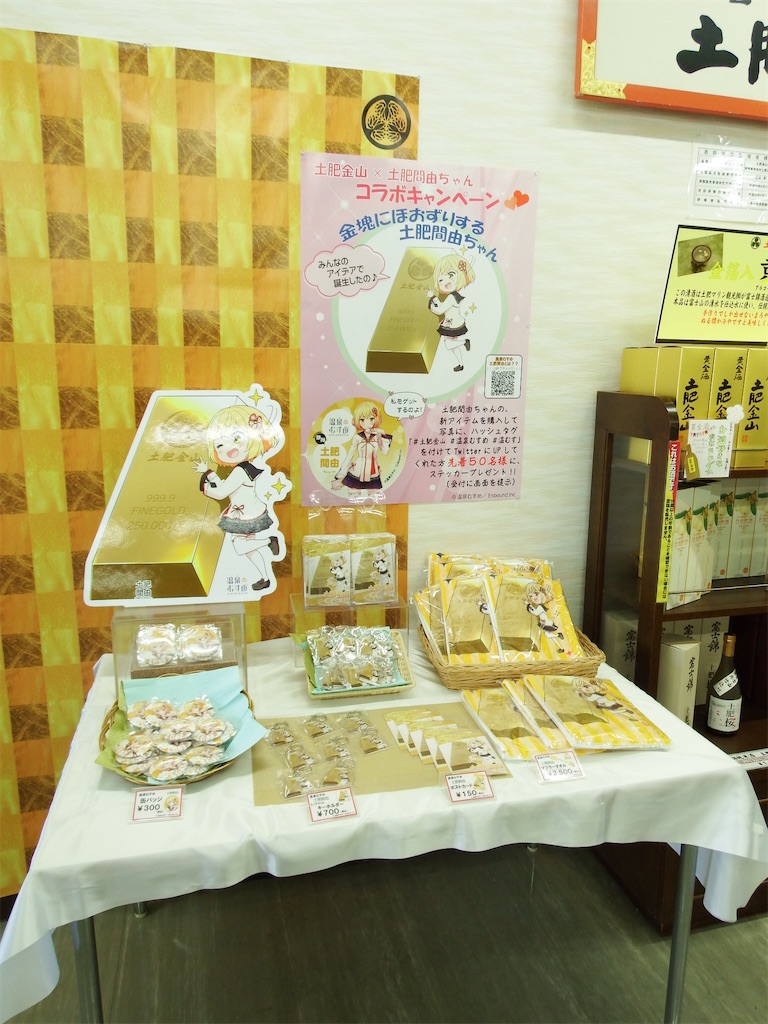 f:id:Shinjuku_3chome:20210506080059j:image f:id:Shinjuku_3chome:20210506080059j:image