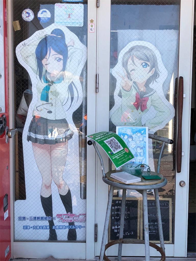 f:id:Shinjuku_3chome:20210510080224j:image f:id:Shinjuku_3chome:20210510080224j:image