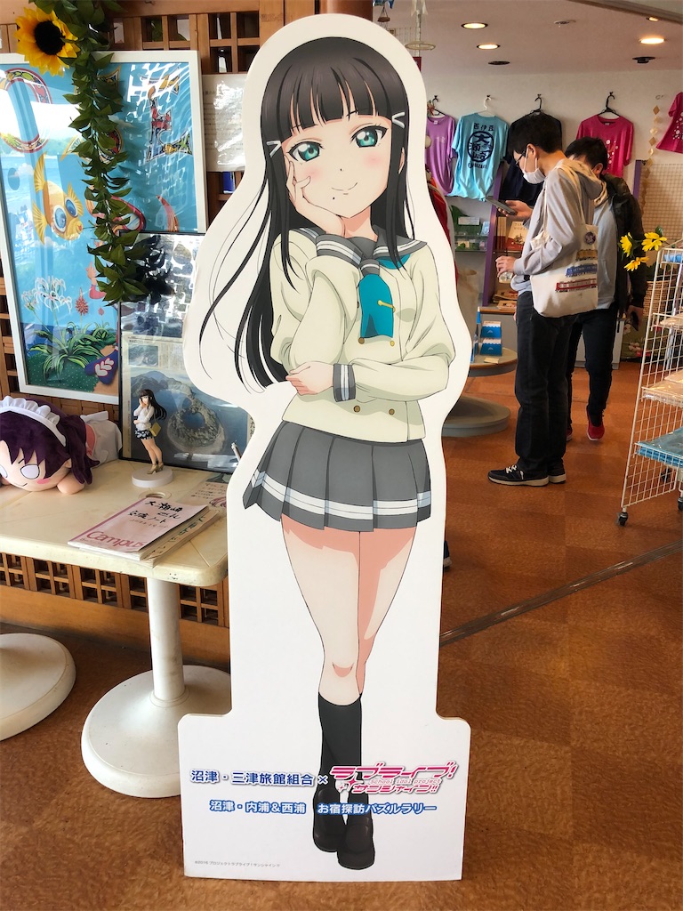 f:id:Shinjuku_3chome:20210511171715j:image f:id:Shinjuku_3chome:20210511171715j:image